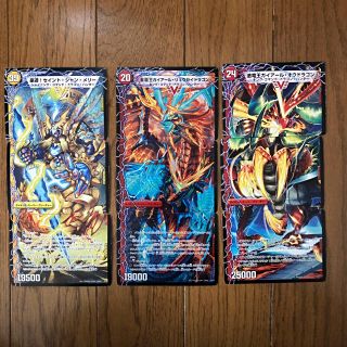 デュエママスターズ 1