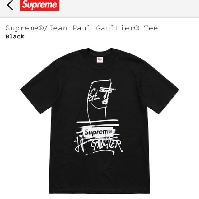 Supreme Jean PauI GauItier Tシャツ ブラック