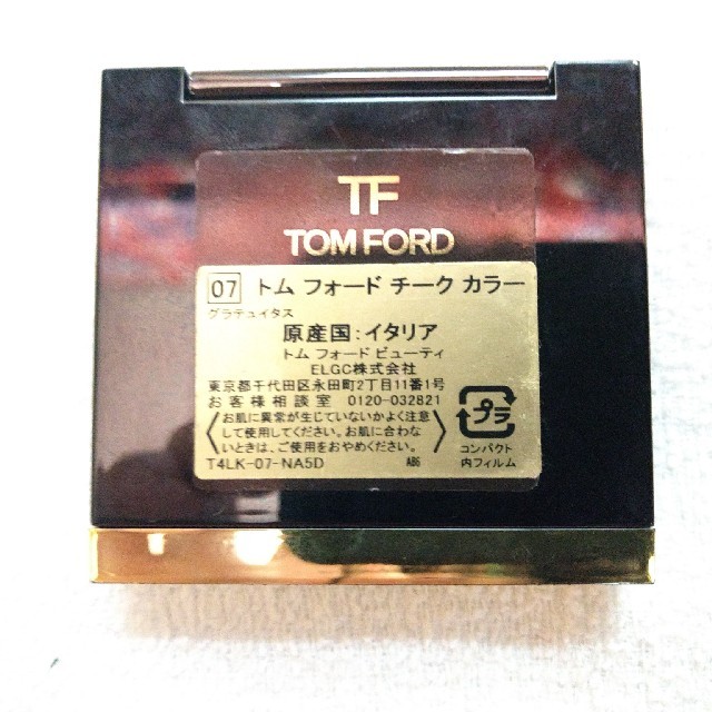 TOM FORD(トムフォード)のTOM FORD　チーク　 コスメ/美容のベースメイク/化粧品(チーク)の商品写真