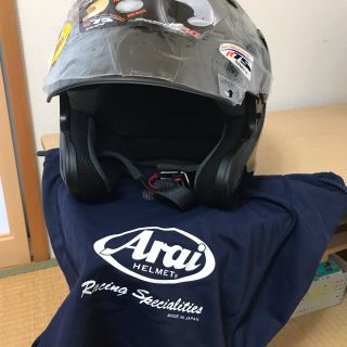 アライテント(ARAI TENT)のアライ バイクヘルメット MZ-F 65~66cm グラスブラック(ヘルメット/シールド)