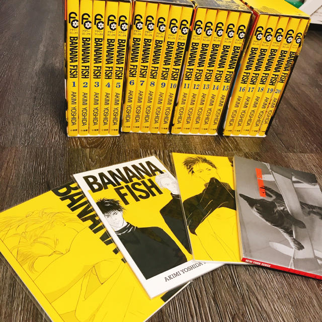 BANANA FISH(バナナフィッシュ)のBANANA FISH 復刻版BOX vol.1〜4セット エンタメ/ホビーの漫画(全巻セット)の商品写真