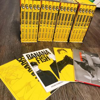 BANANA FISH 復刻版BOX vol.1〜4セット