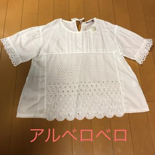 アルベロ(ALBERO)のうちのはち様専用！アルベロベロ (シャツ/ブラウス(半袖/袖なし))