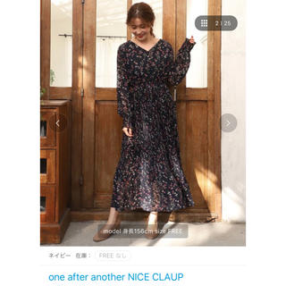 ワンアフターアナザーナイスクラップ(one after another NICE CLAUP)の NICE CLAUP 今期完売カラー 花柄ロングワンピース(ロングワンピース/マキシワンピース)