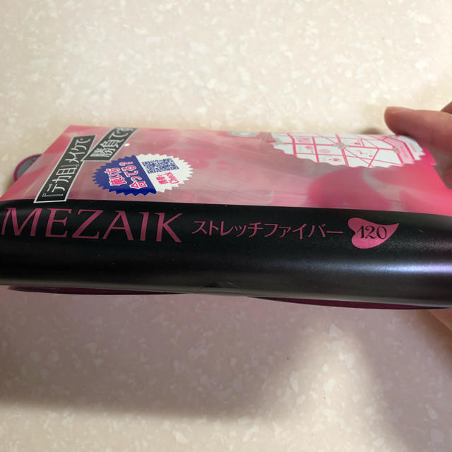 メザイク（MEZAIK） コスメ/美容のコスメ/美容 その他(その他)の商品写真