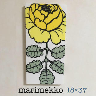 marimekko - マリメッコ ファブリックパネル マーライスルース
