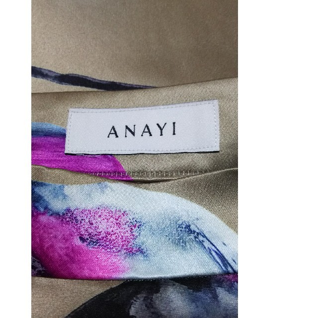 ANAYI(アナイ)のANAYI(アナイ)☆ゴールド  花柄プリントスカート38 レディースのスカート(ロングスカート)の商品写真