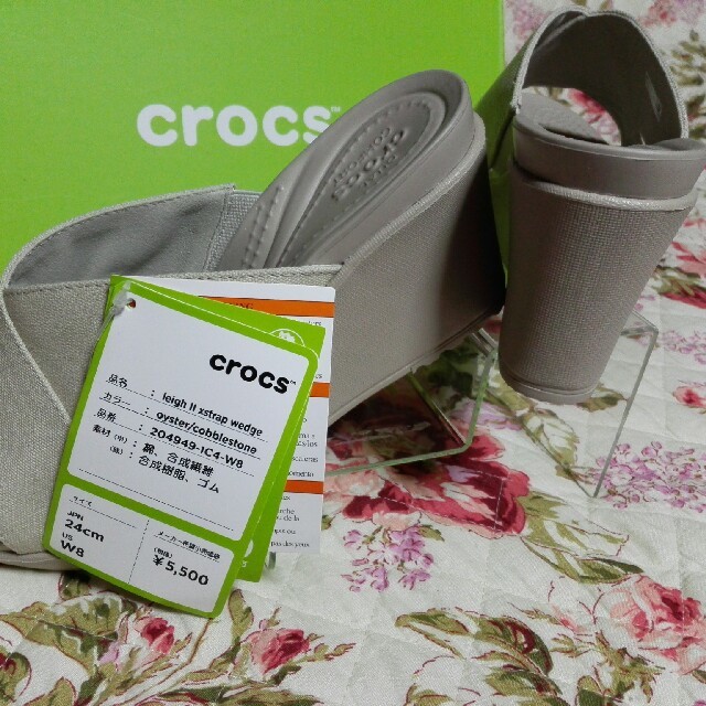 crocs(クロックス)のすずらん様　専用　クロックス ❇  ウェッジ  ソール   サンダル　     レディースの靴/シューズ(サンダル)の商品写真