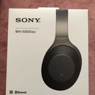 ソニー(SONY)の「値下げ」 WH-1000XM2(ヘッドフォン/イヤフォン)