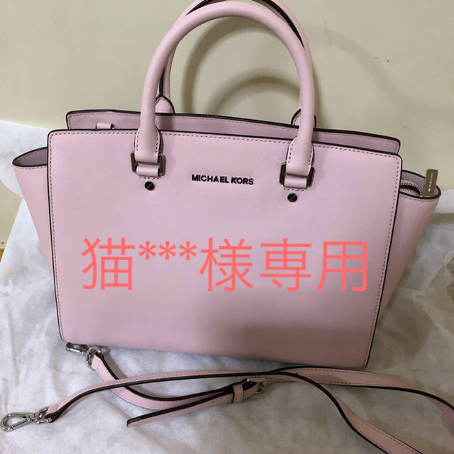 Michael Kors(マイケルコース)の♡猫***様専用♡ レディースのバッグ(ハンドバッグ)の商品写真