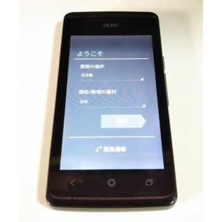 エイサー(Acer)のAcer Liquid Z200 (SIMフリー）(スマートフォン本体)