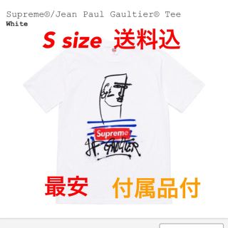 シュプリーム(Supreme)のS 込 最安 Supreme Jean Paul Gaultier Tee 白 (Tシャツ/カットソー(半袖/袖なし))