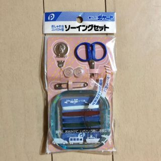 新品 ソーイングセット(その他)