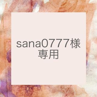 ●sana0777様専用●メタリックダッドスニーカー【39】レッド(スニーカー)