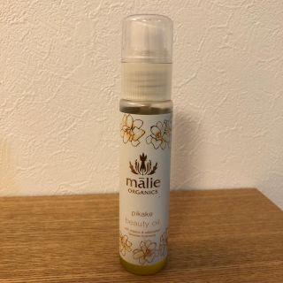 マリエオーガニクス(Malie Organics)の【マリエオーガニクス】ビューティオイル ピカケ(その他)