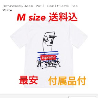 シュプリーム(Supreme)のM 込 最安 Supreme Jean Paul Gaultier Tee 白 (Tシャツ/カットソー(半袖/袖なし))