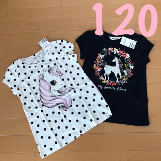 エイチアンドエム(H&M)のH&M ドット ユニコーン & フラワー ユニコーン Tシャツ セット 新品(Tシャツ/カットソー)