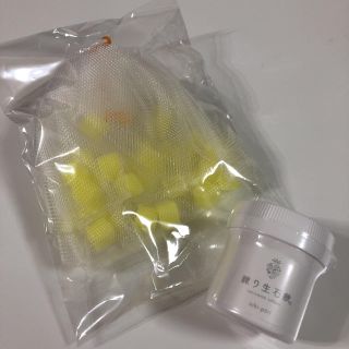 ichi-pori 練り生石鹸(洗顔料)