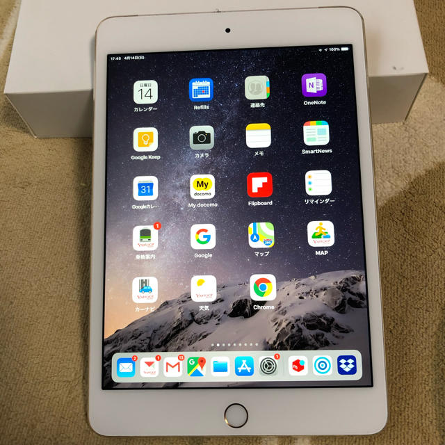 ipad mini4 64GB SIM フリー