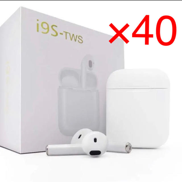 i9S TWS ワイヤレスイヤホンポータブル Bluetooth