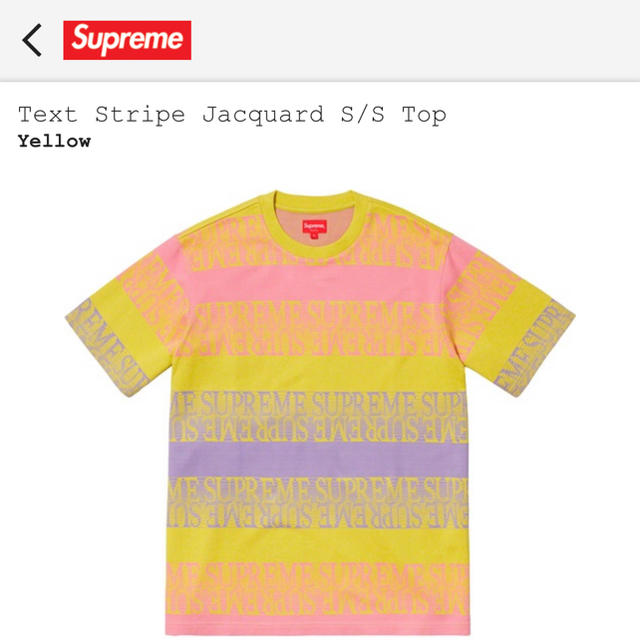 Supreme Text Stripe Jacquard S/S Top