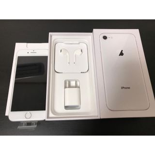 アイフォーン(iPhone)のiPhone8 64G シルバー au 新品未使用 SIMフリー(スマートフォン本体)