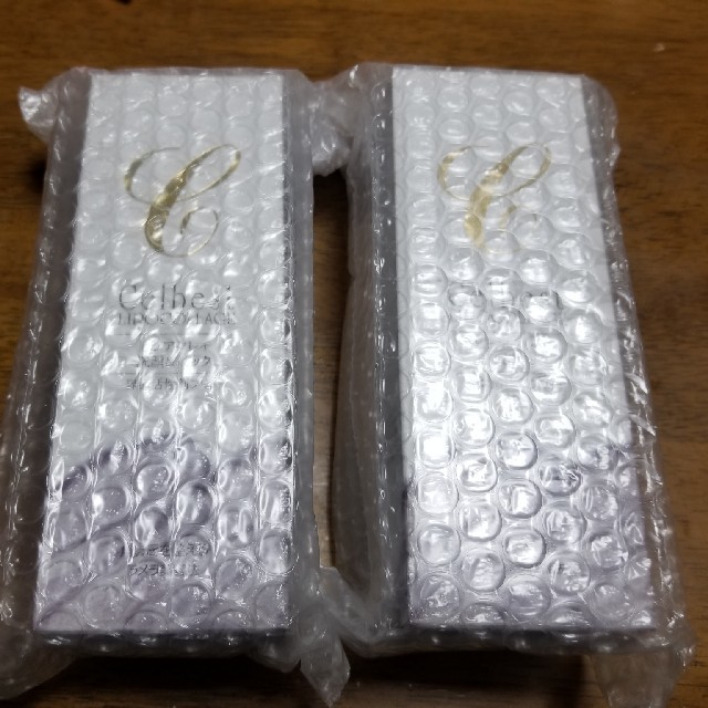 セルベスト リポコラージュ ピュアクレイ 洗顔&パック 2本セット