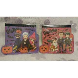 銀魂✳万事屋・真選組🎃ハロウィンメモ🎃(その他)