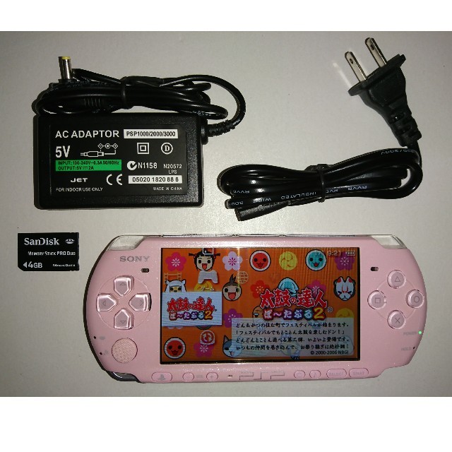 PSP3000 ピンク