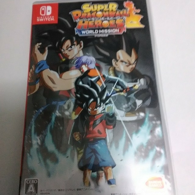 ドラゴンボールヒーローズ