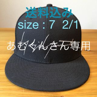 ヨウジヤマモト(Yohji Yamamoto)の【美品】 Yohji Yamamoto × newera cap 7 1/2 (キャップ)