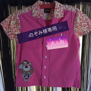 ジャム(JAM)のJAMママ用ボーリングシャツ(シャツ/ブラウス(半袖/袖なし))