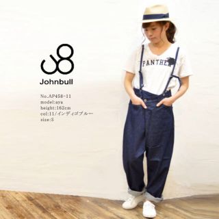 ジョンブル(JOHNBULL)の専用  ジョンブル  タイパンツ(デニム/ジーンズ)