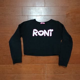 ロニィ(RONI)のきのこ様専用ﾛﾆｨ size M (130㎝)  ショート丈トレーナー(Tシャツ/カットソー)