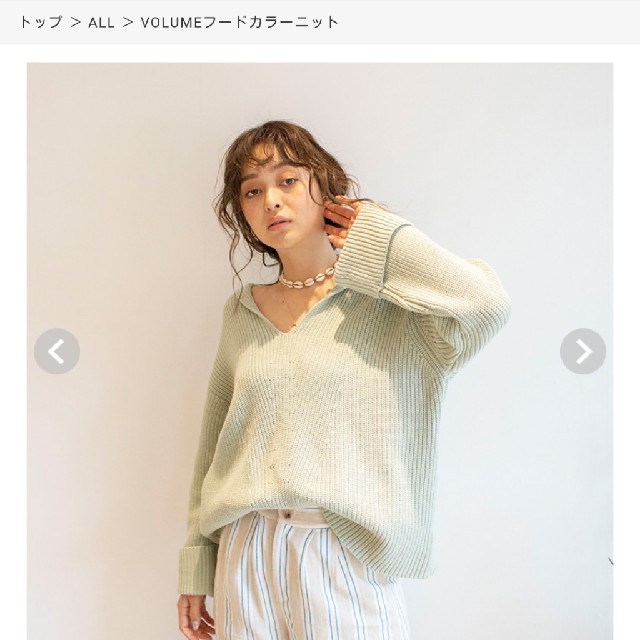 気質アップ 格安セール シールームリン ニット - kamas.pe