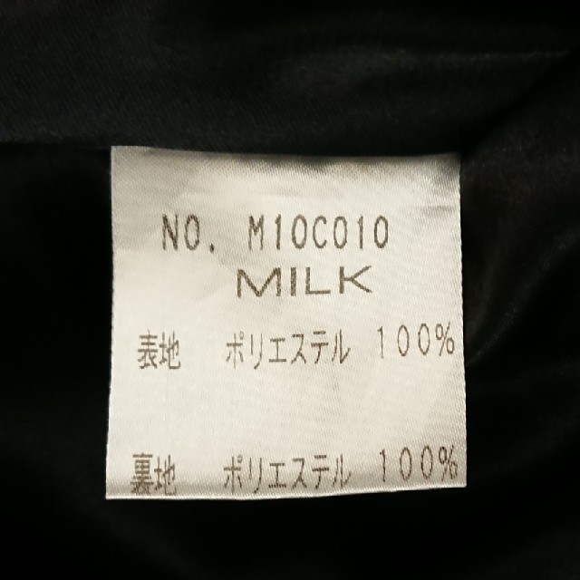 MILK(ミルク)のMILK ワンピース Sugar cake dress 黒 レディースのワンピース(ひざ丈ワンピース)の商品写真