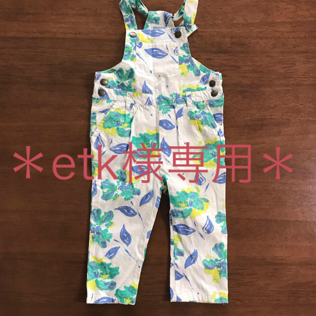 babyGAP(ベビーギャップ)のbabyGap 水彩花柄オーバーオール キッズ/ベビー/マタニティのベビー服(~85cm)(パンツ)の商品写真