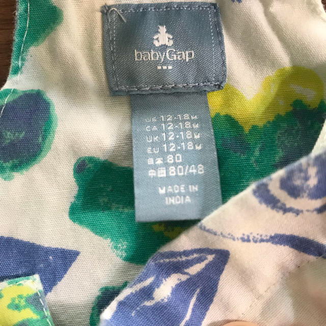 babyGAP(ベビーギャップ)のbabyGap 水彩花柄オーバーオール キッズ/ベビー/マタニティのベビー服(~85cm)(パンツ)の商品写真