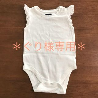 ベビーギャップ(babyGAP)のbabyGap アイレットレース袖ロンパース(ロンパース)