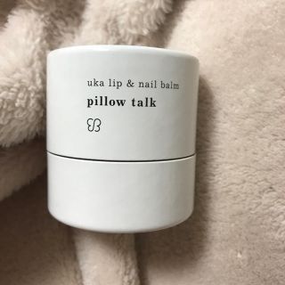 コスメキッチン(Cosme Kitchen)のコスメキッチン  pillow talk(リップケア/リップクリーム)