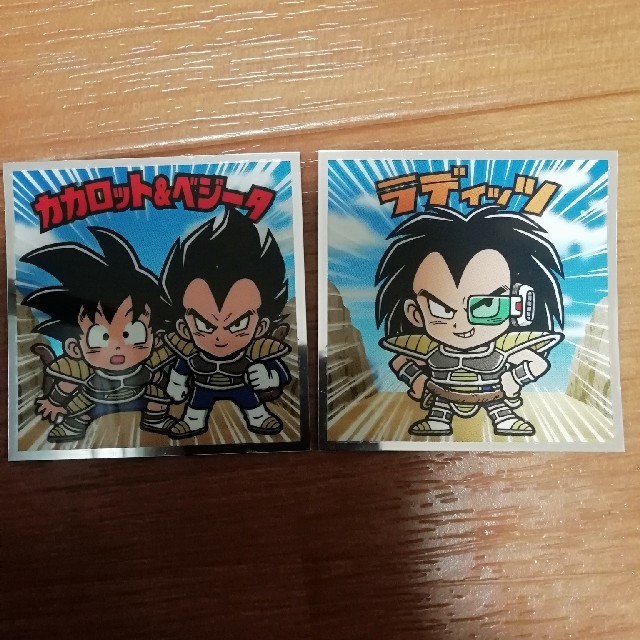 ドラゴンボールマンスーパー カカロット&ベジータ ラディッツ エンタメ/ホビーのアニメグッズ(その他)の商品写真