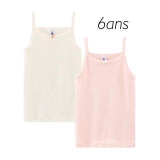 プチバトー(PETIT BATEAU)の6ans◎針抜きキャミソール２枚組(Tシャツ/カットソー)