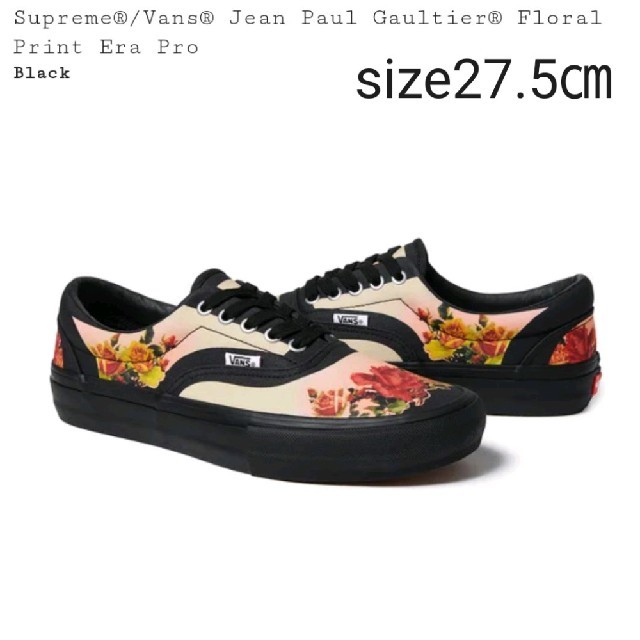 SupremeSupreme Vans Jean Paul Gaultier Floral