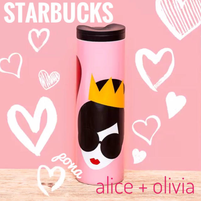 海外スタバ♡alice+oliviaコラボタンブラー/水筒(グランデ)日本未発売