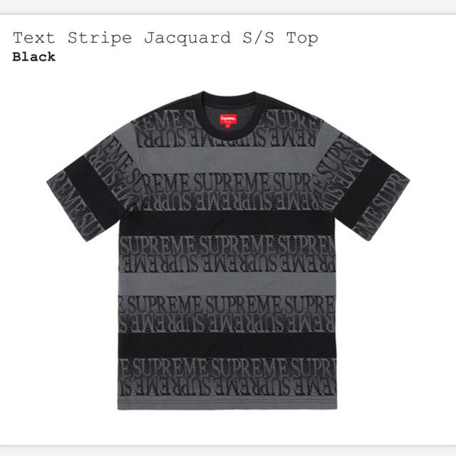 Supreme Text Stripe Jacquard 19ss