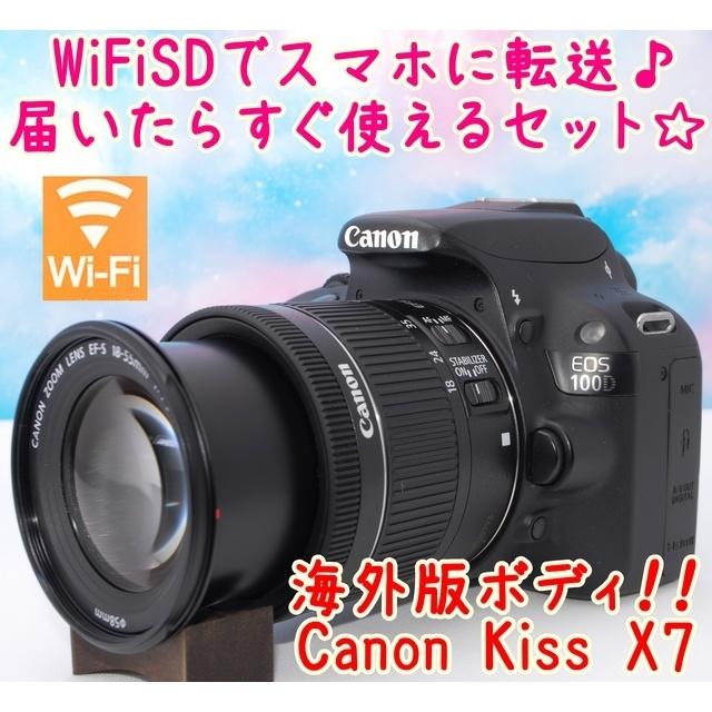 【極上美品】他の一眼レフはもう持てない☆彡キャノン Kiss X7♪