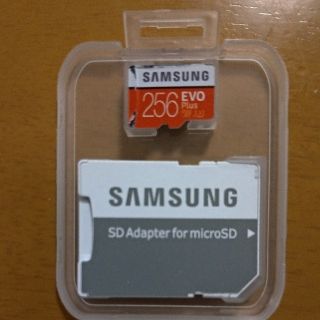 サムスン(SAMSUNG)のSamsung　microSDカード　EVO　256gb(その他)