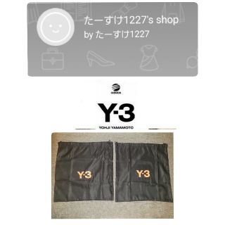 ワイスリー(Y-3)の【専用】Y-3 ソフトスニーカー袋 2枚組(その他)