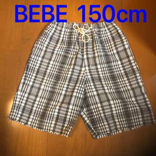 ベベ(BeBe)のBEBE 男の子用 150㎝(パンツ/スパッツ)