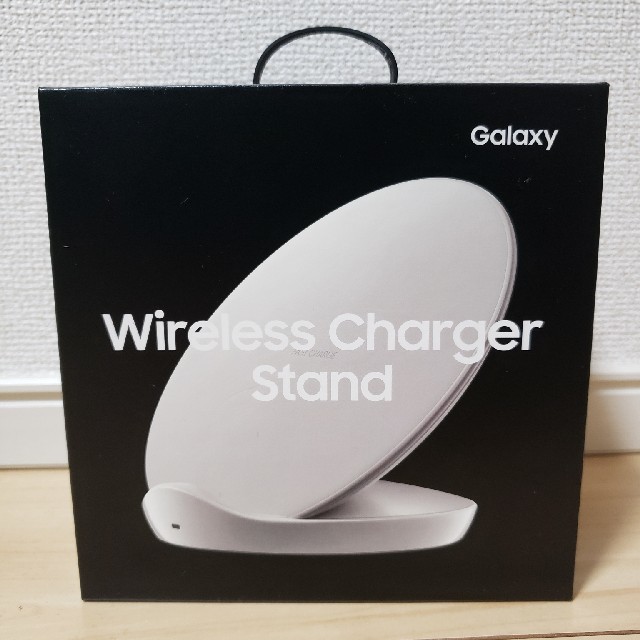 Galaxy Wireless Charger Stand